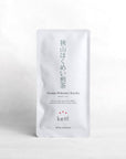 Yoshiaki Hiruma Hokumei Sencha (Pre-Order)