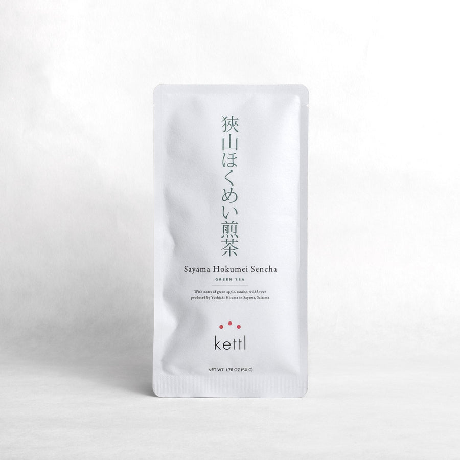 Yoshiaki Hiruma Hokumei Sencha (Pre-Order)