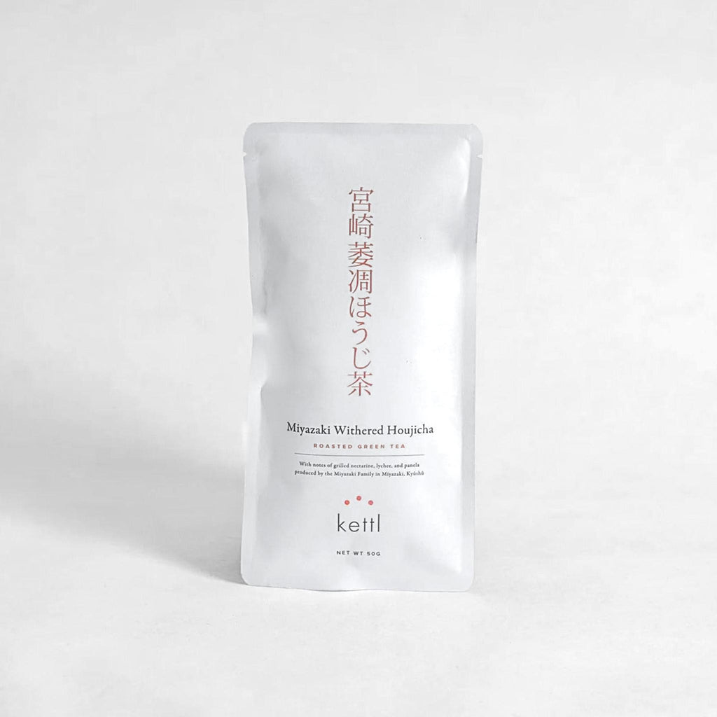 Miyazaki Withered Houjicha