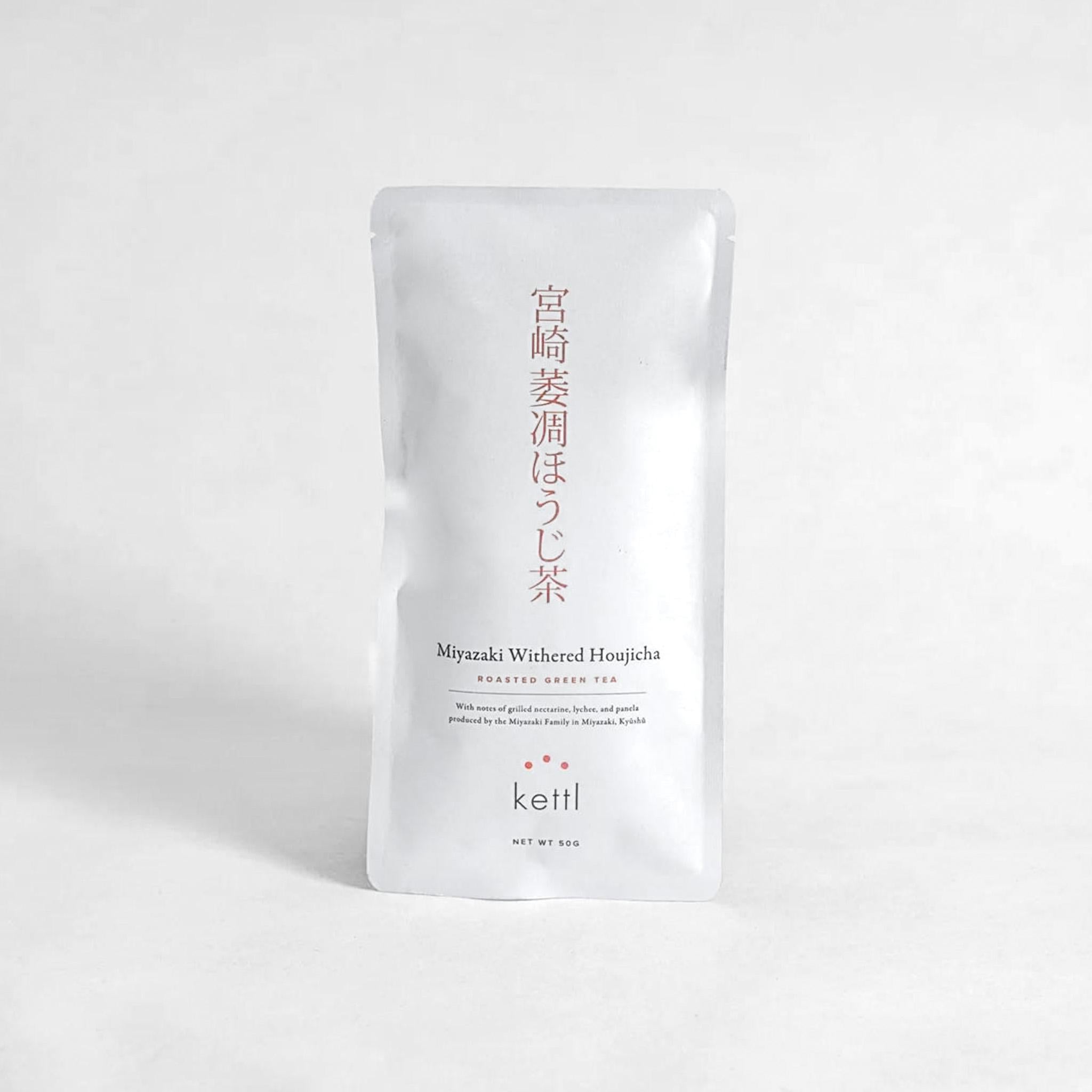 Miyazaki Withered Houjicha