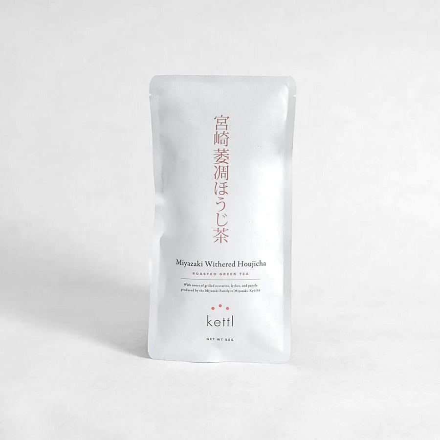Miyazaki Withered Houjicha