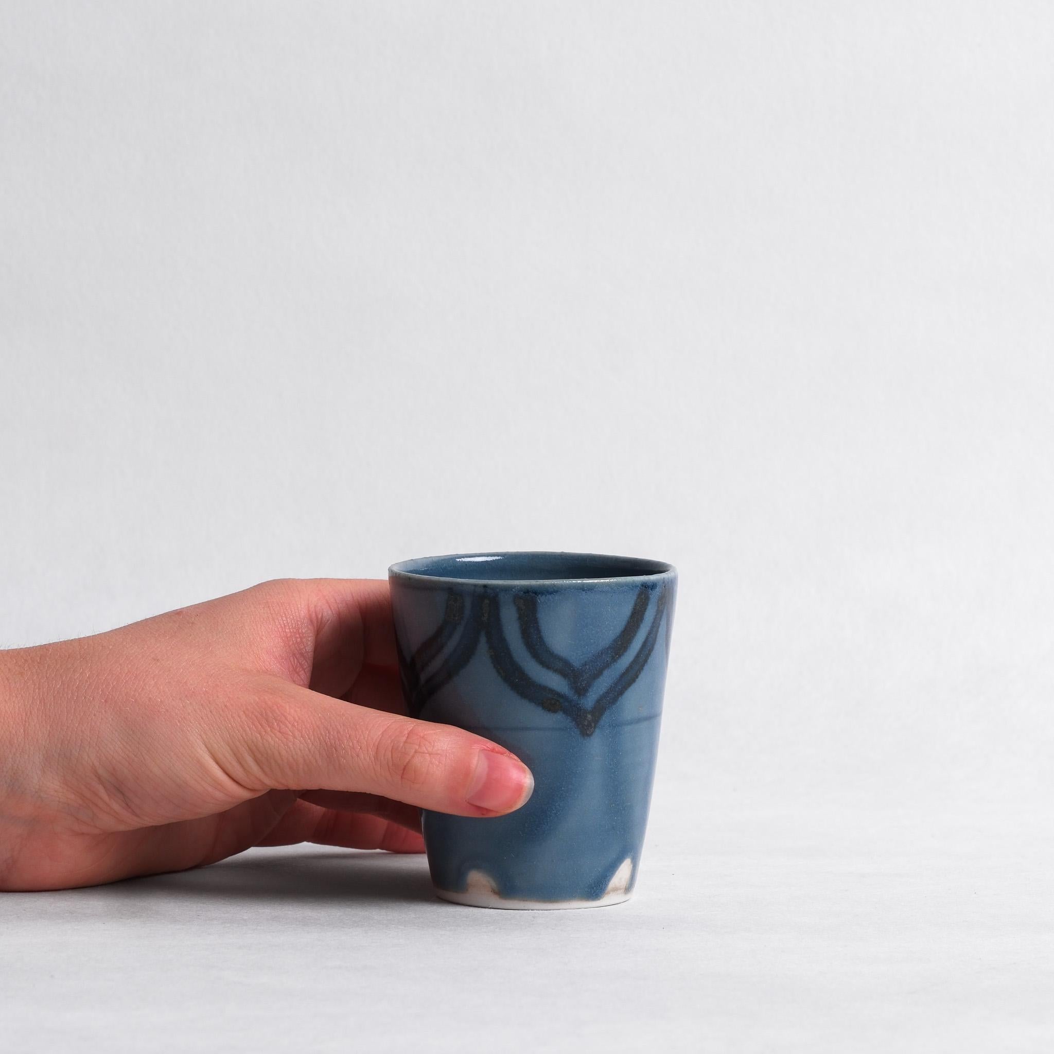 Cup No. 2 - Takaaki Yoshida