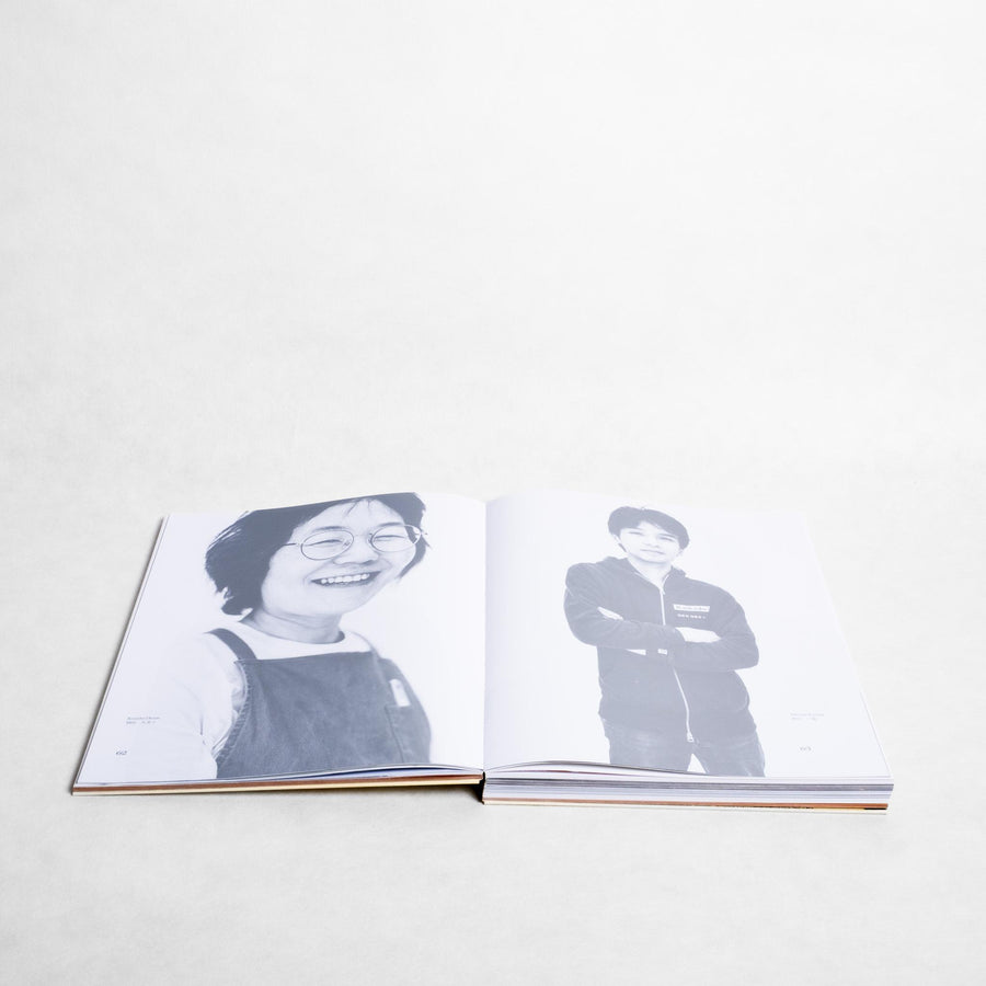 Kaikado (Book)