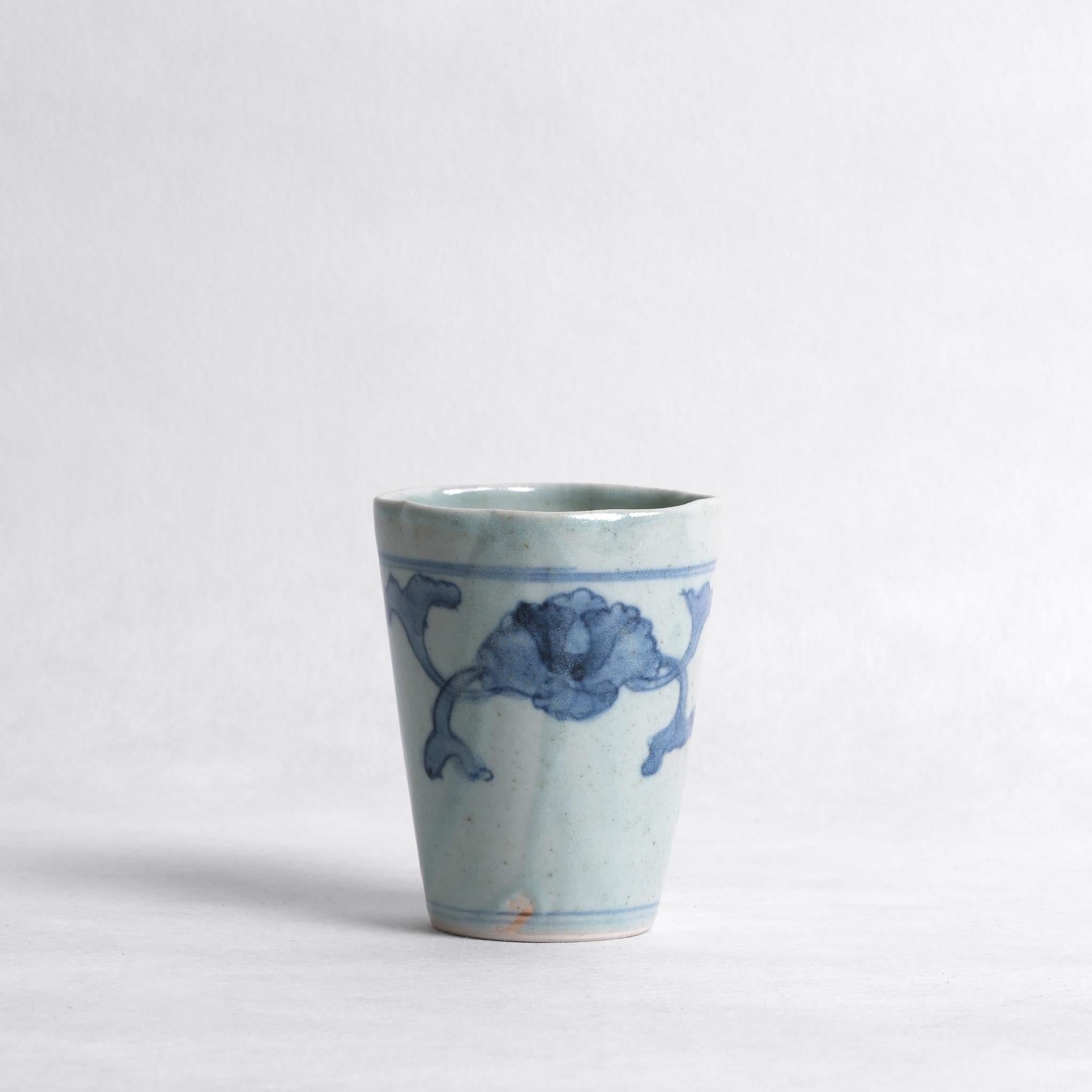 Cup No. 9 - Takaaki Yoshida