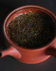 Kin Houjicha