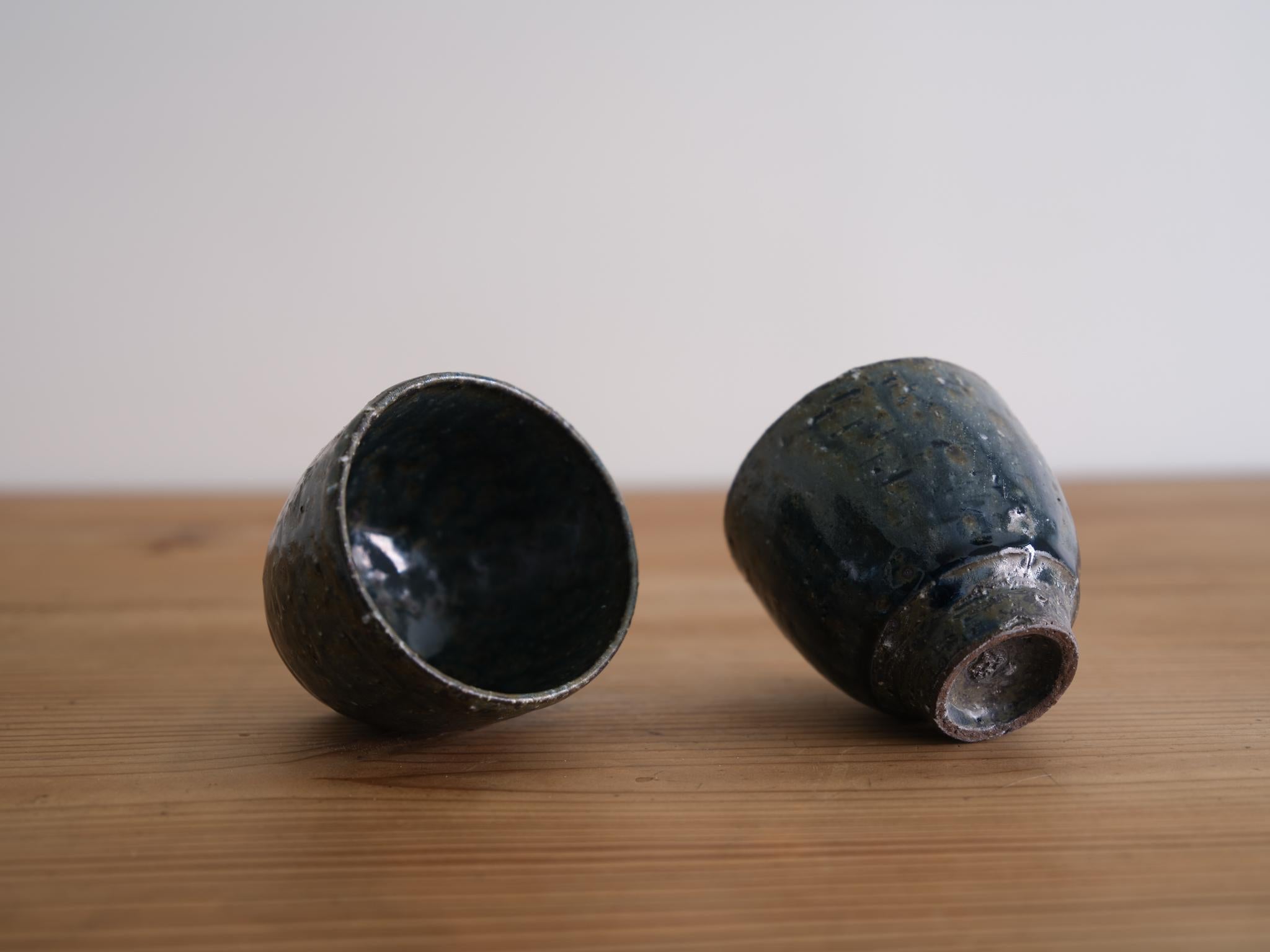 Aoi Shigaraki Yunomi