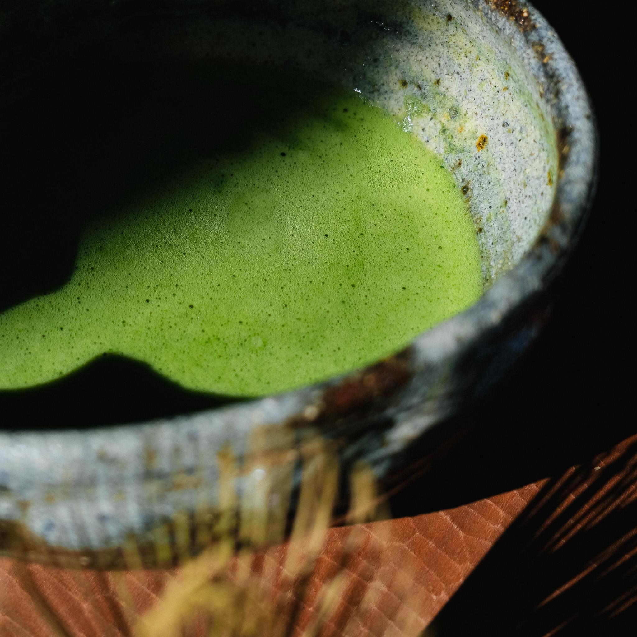 Shiromatsu Matcha