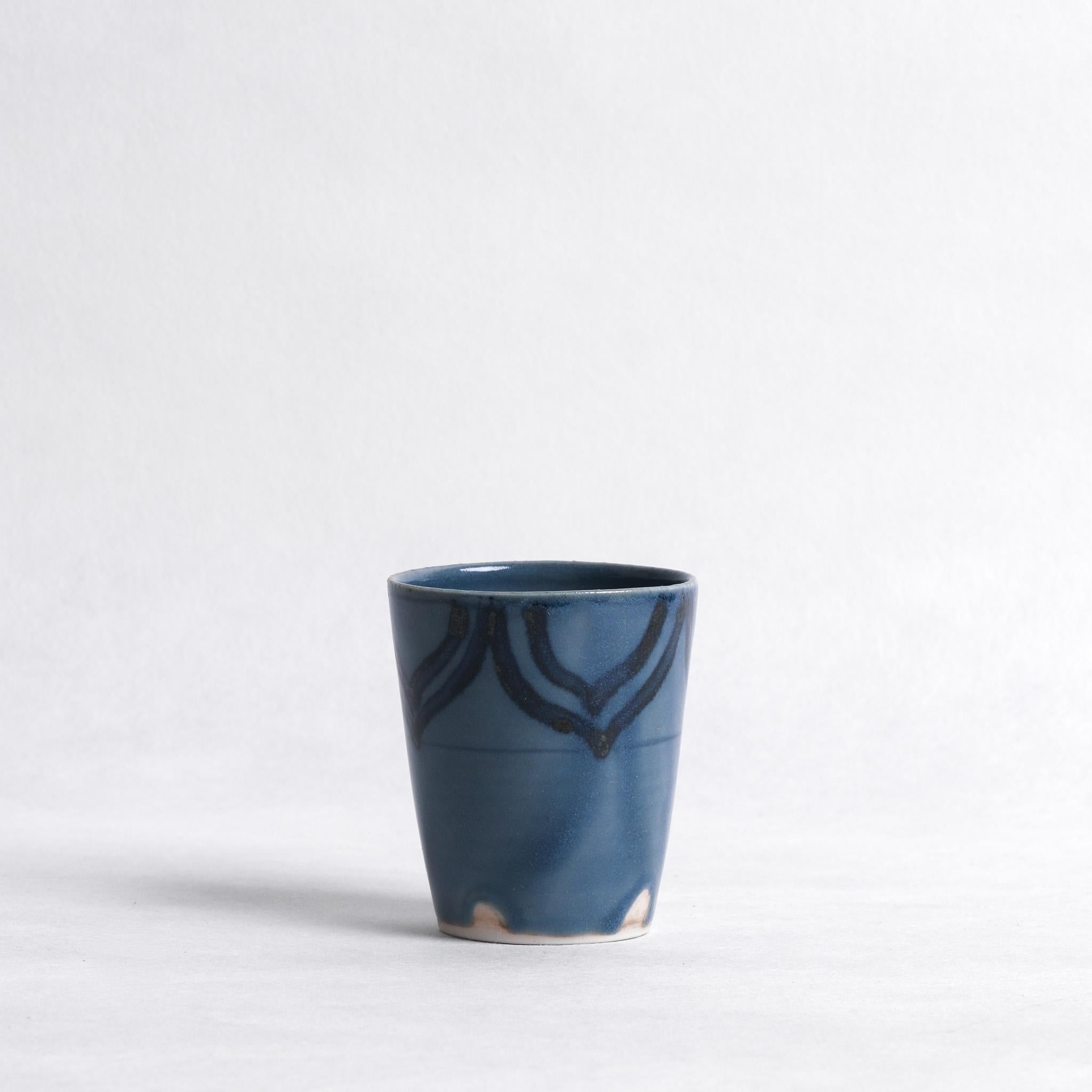 Cup No. 2 - Takaaki Yoshida