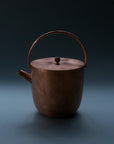 Copper Kettle #1 - Yumi Nakamura (pre-order)