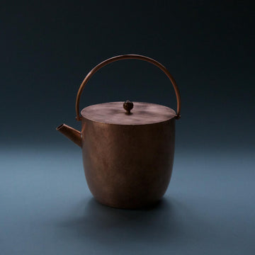 Copper Kettle #1 - Yumi Nakamura (pre-order)