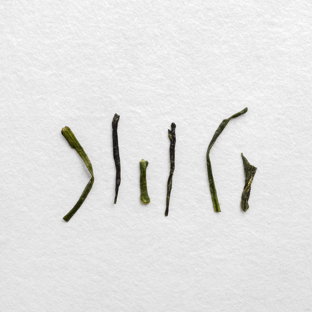 Yame Okuyutaka Sencha