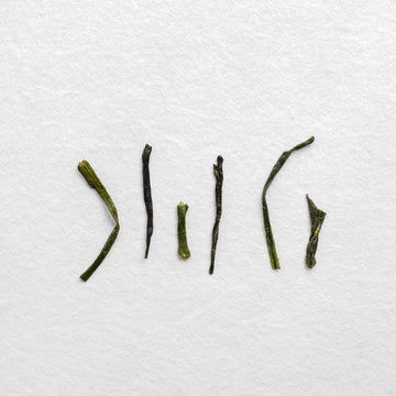 Yame Okuyutaka Sencha