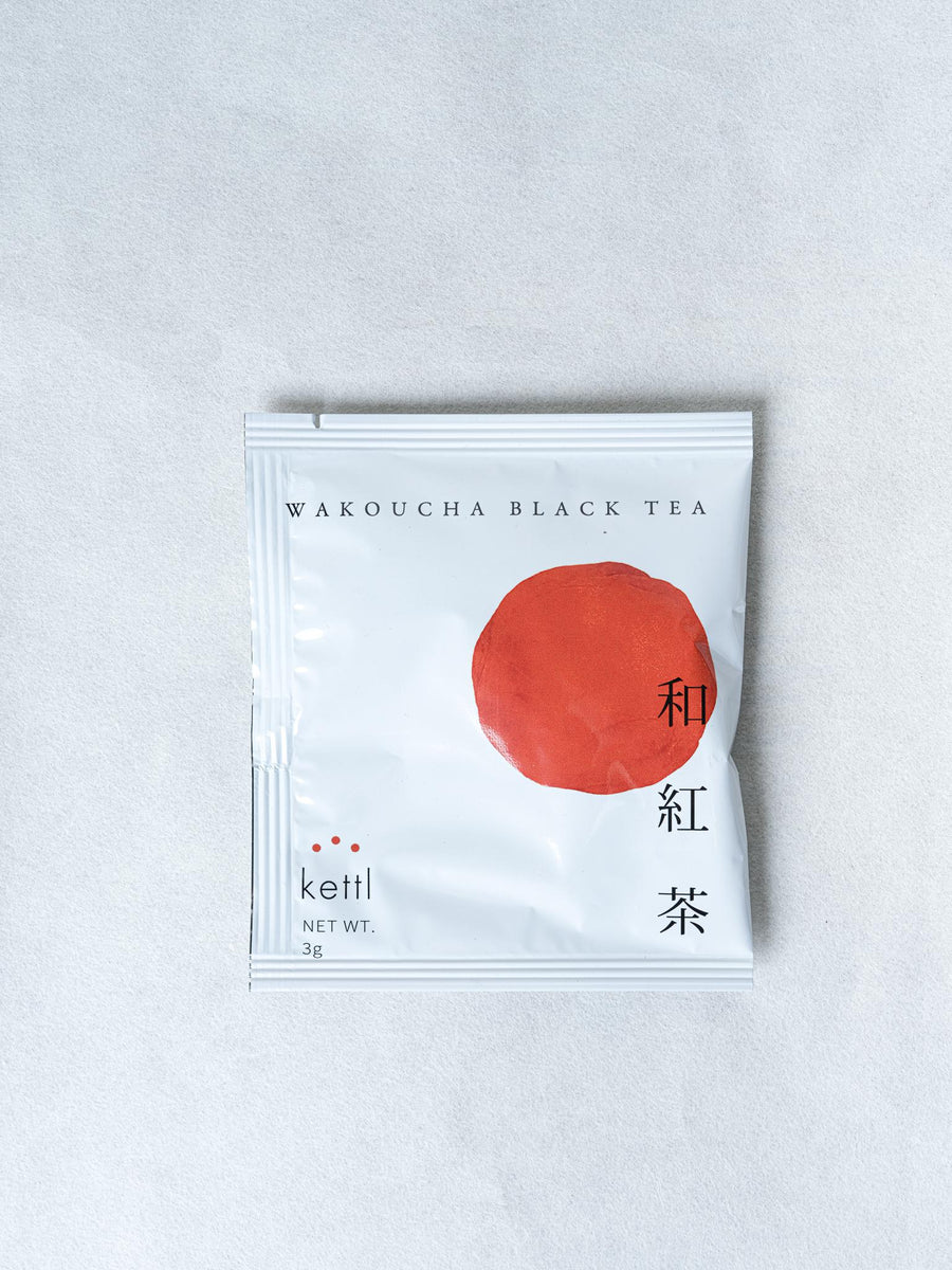 Wakoucha Tea Bag Box