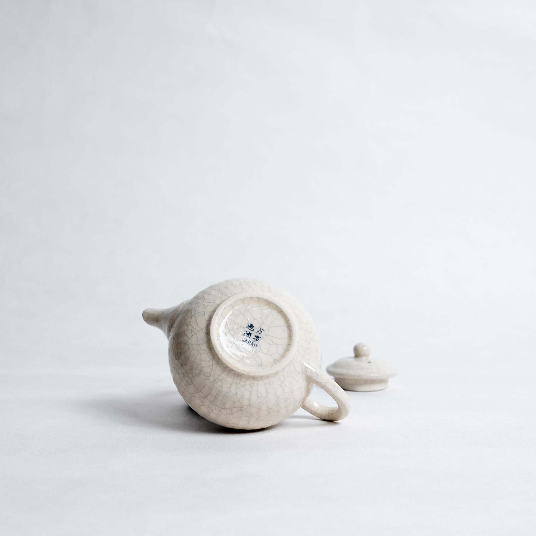 Sogi White Tea Pot