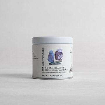 Shuichiro Sakamoto Organic Seimei Matcha