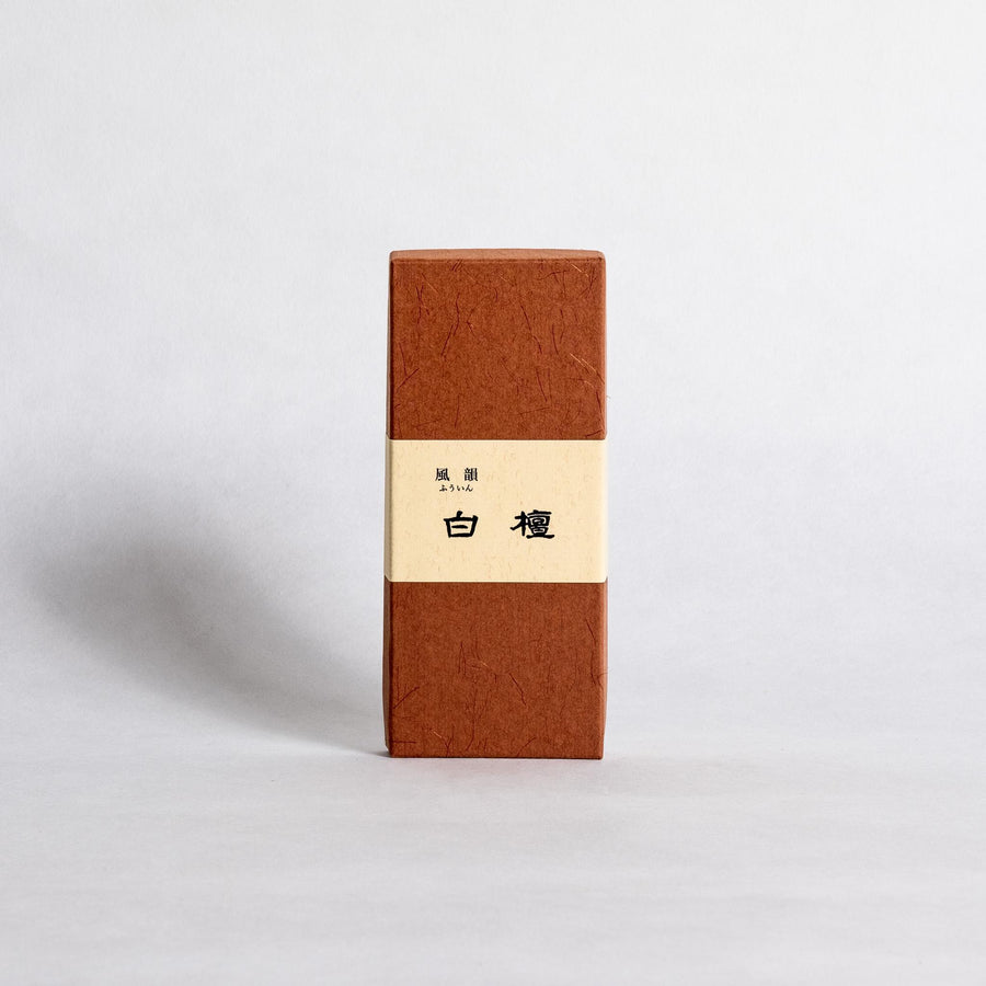 Sandalwood Incense