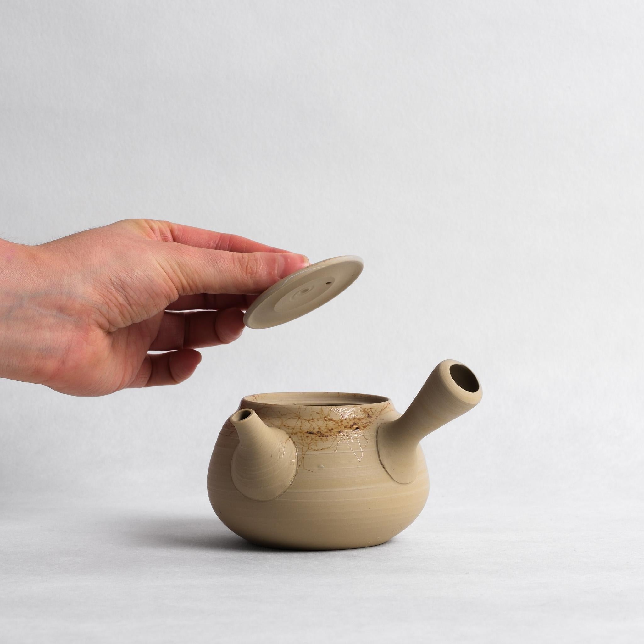 Hakusan Mogake Kyusu – Kettl