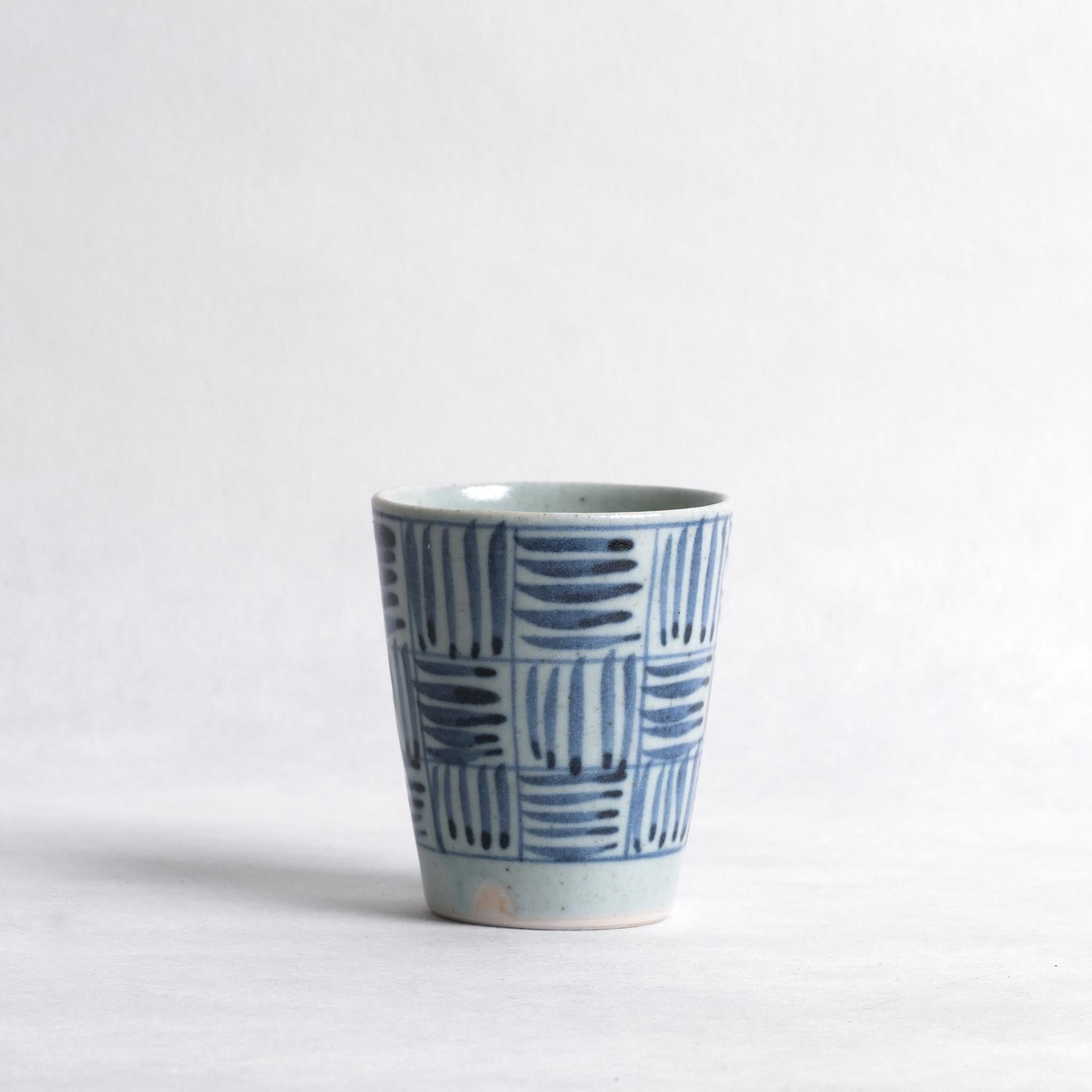 Cup No. 5 - Takaaki Yoshida – Kettl
