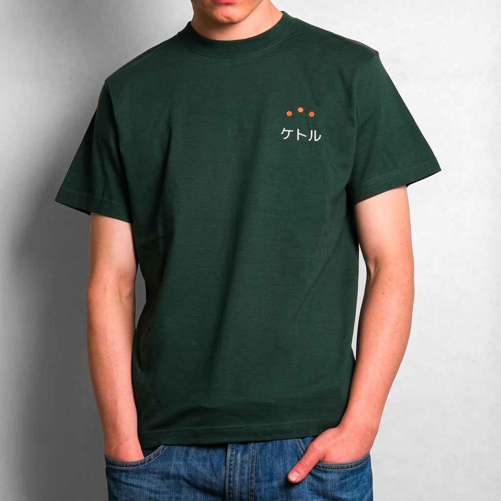 Kettl Staff T-Shirt