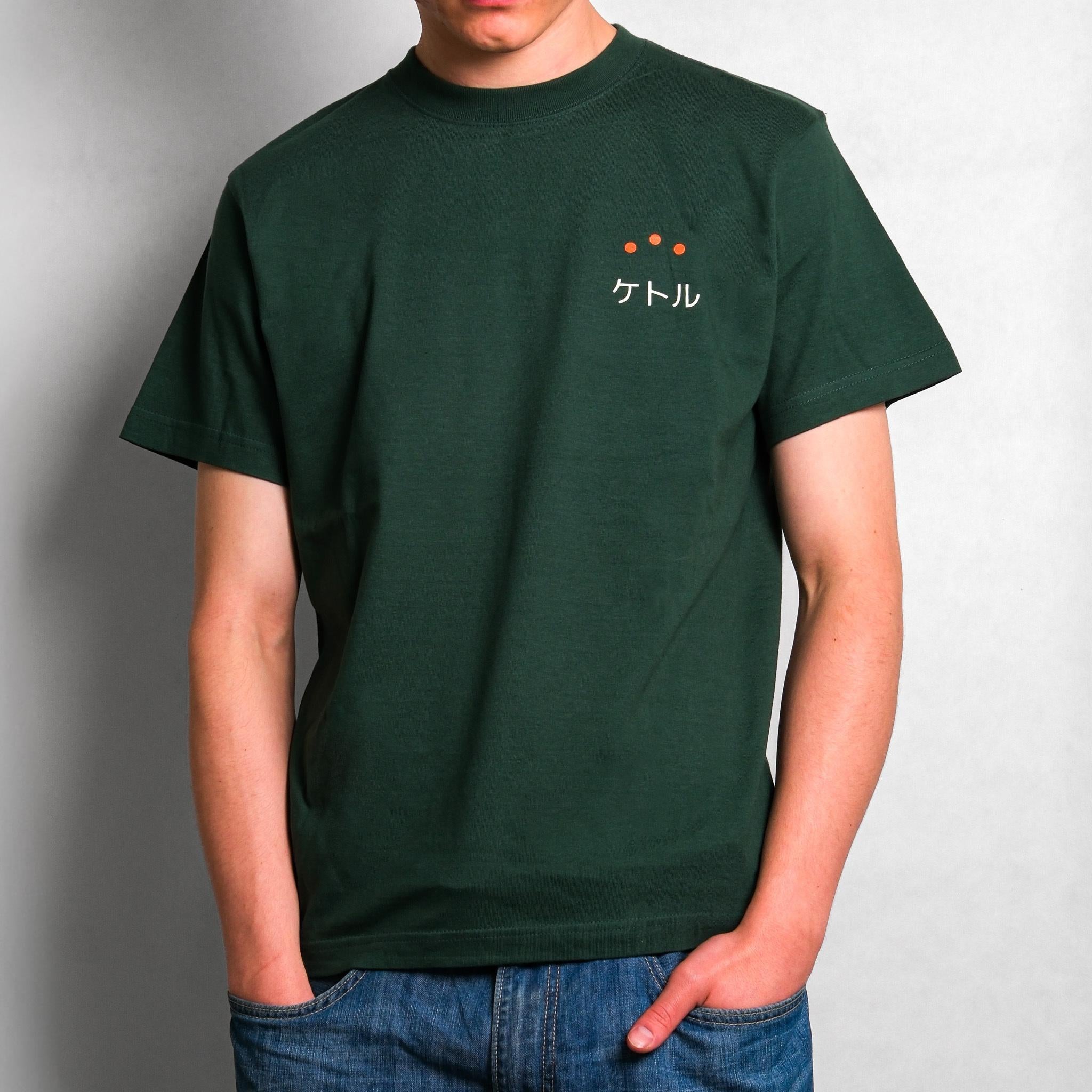 Kettl Staff T-Shirt