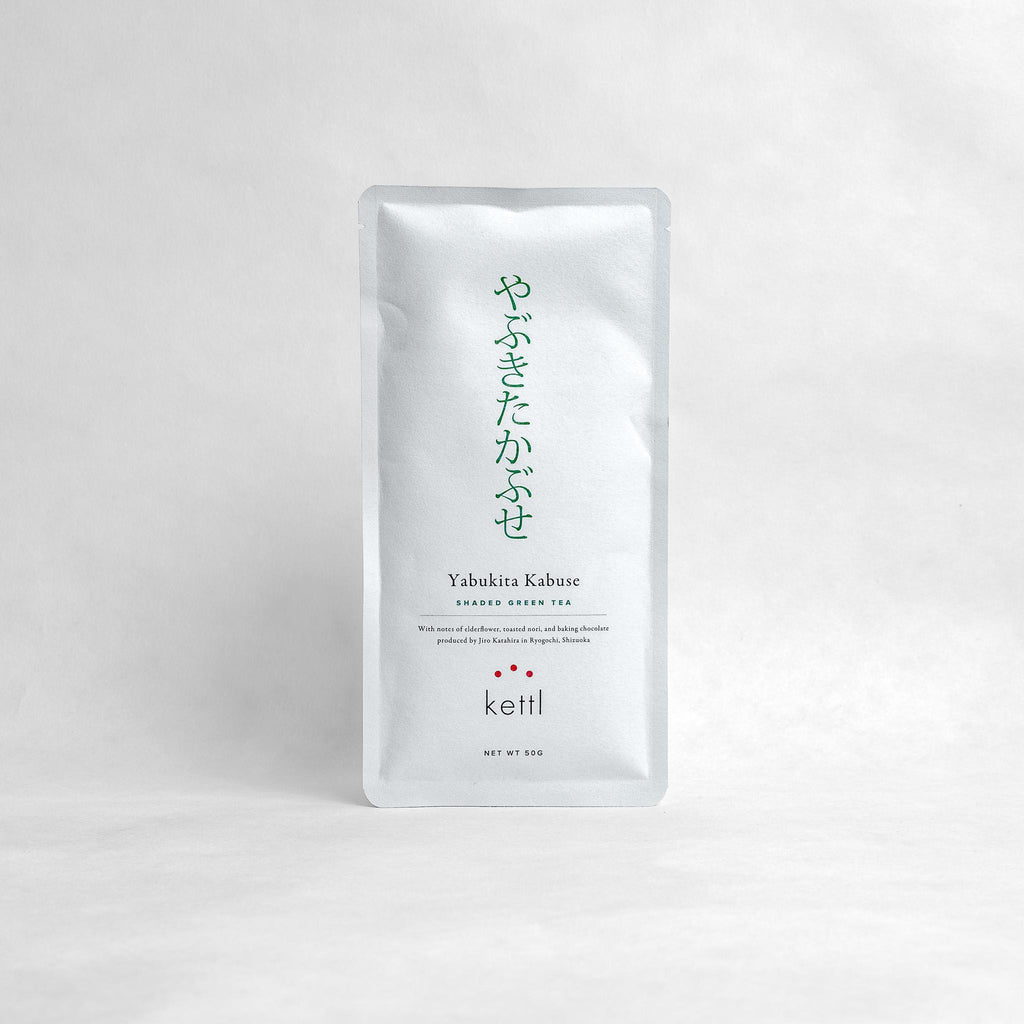 Yabukita Kabuse Sencha