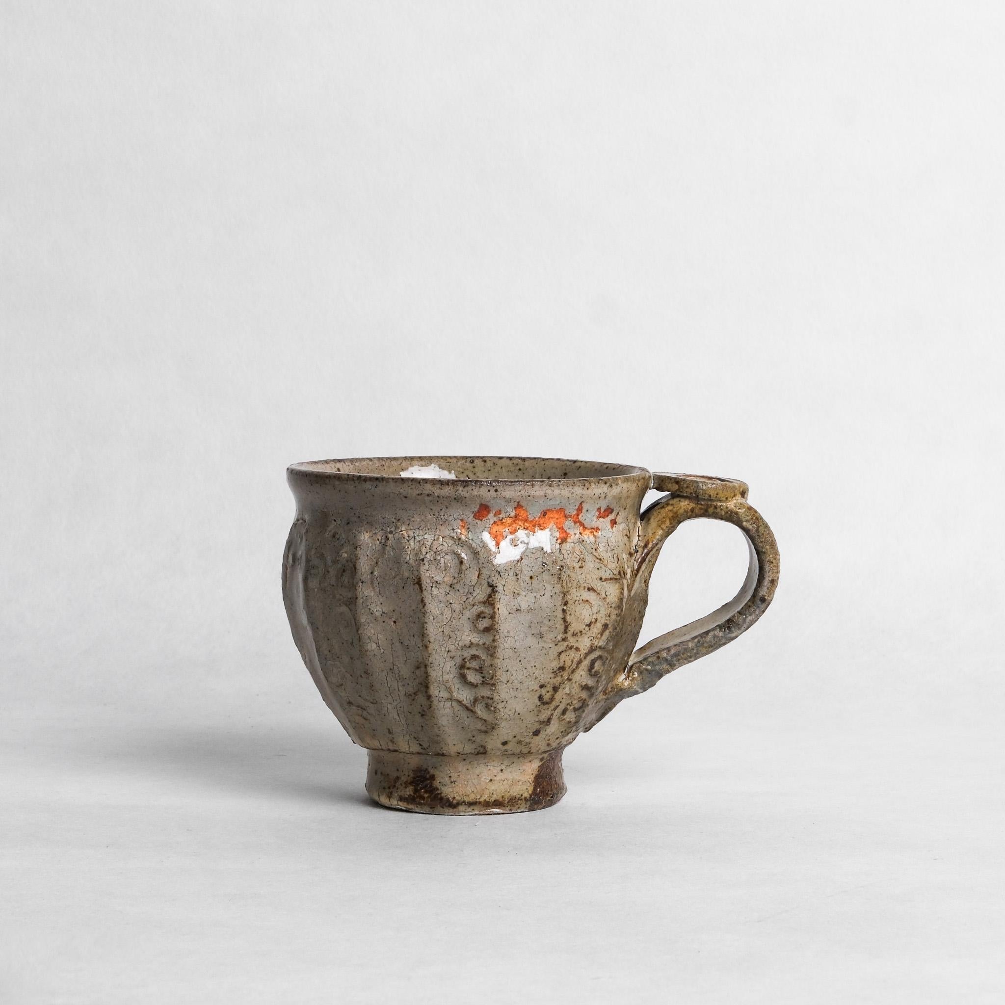 Mug - Masayuki Yamashita