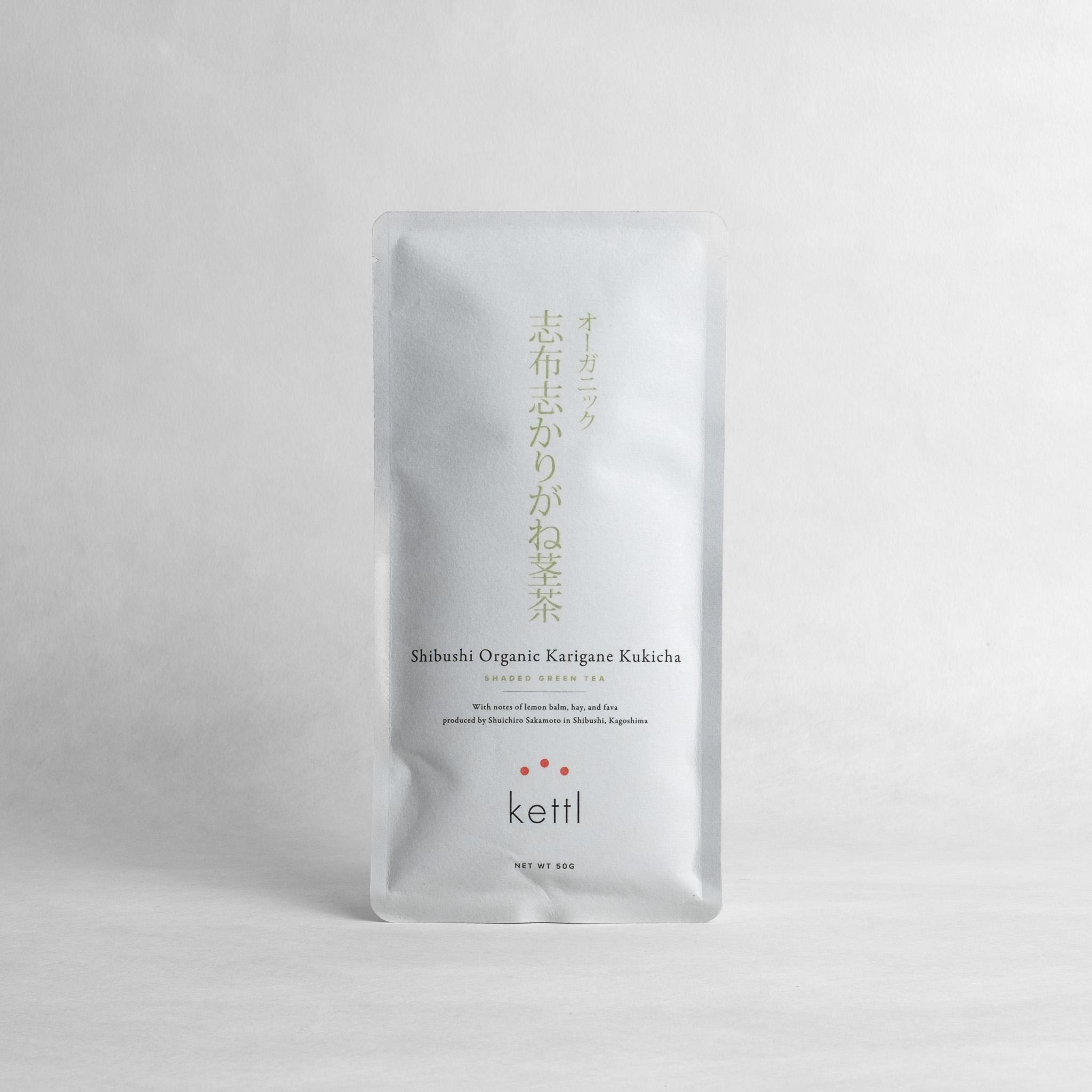Shibushi Organic Karigane Kukicha – Kettl