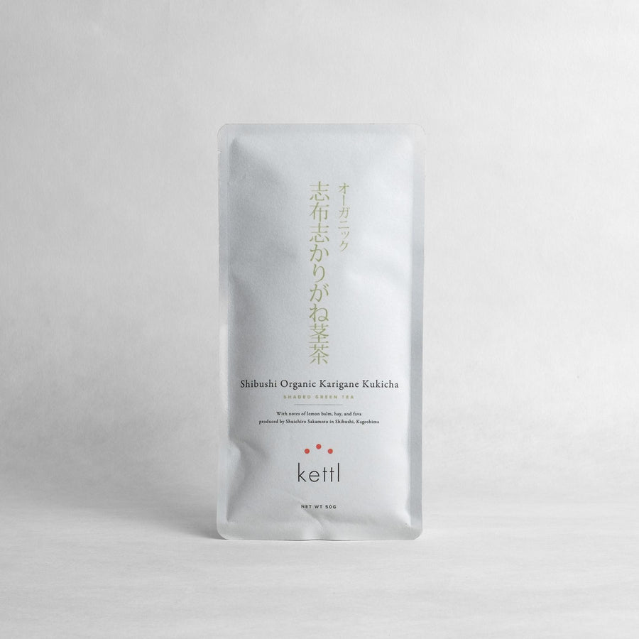 Shibushi Organic Karigane Kukicha