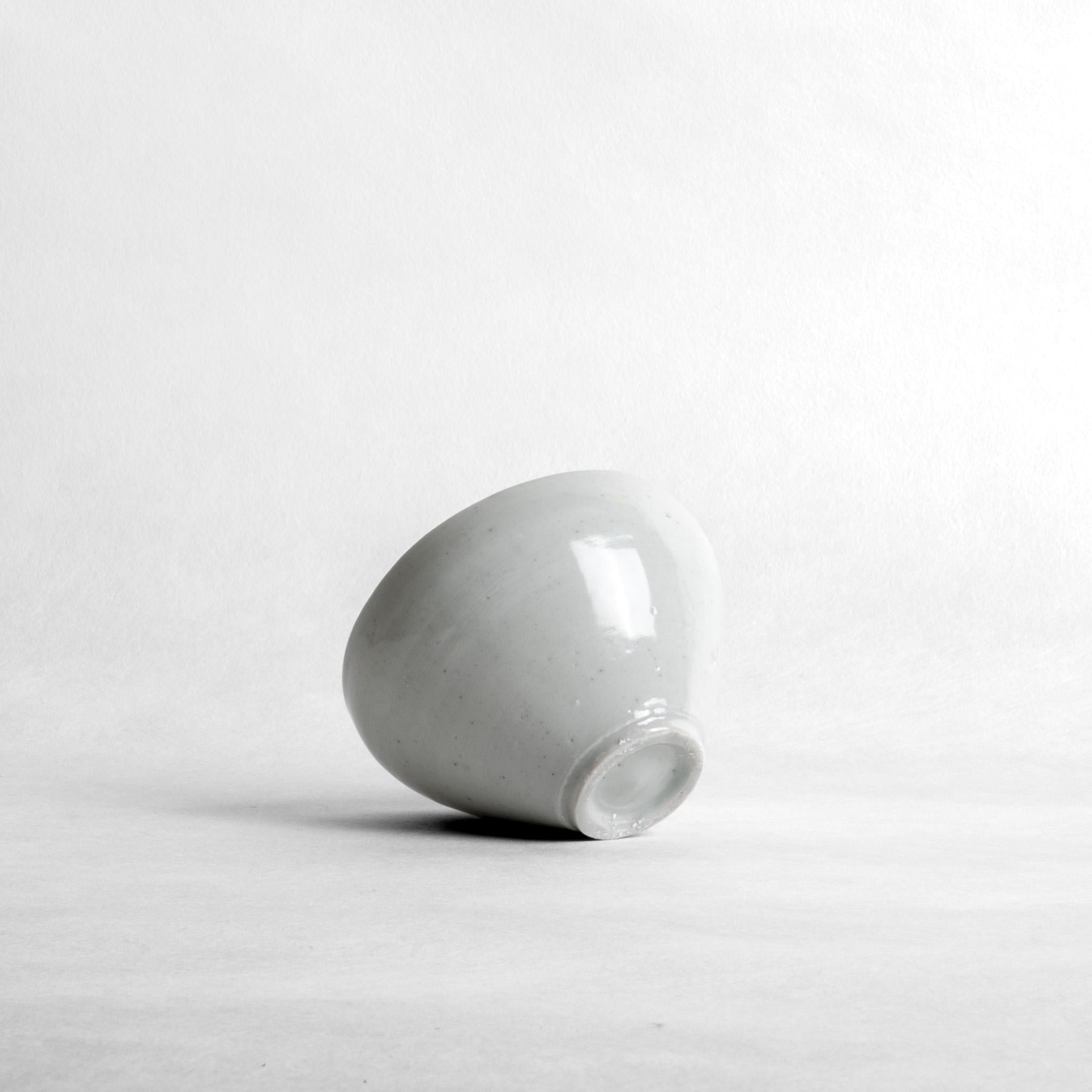 Hakuji Houjicha Cup - Yoshiyuki Shimizu