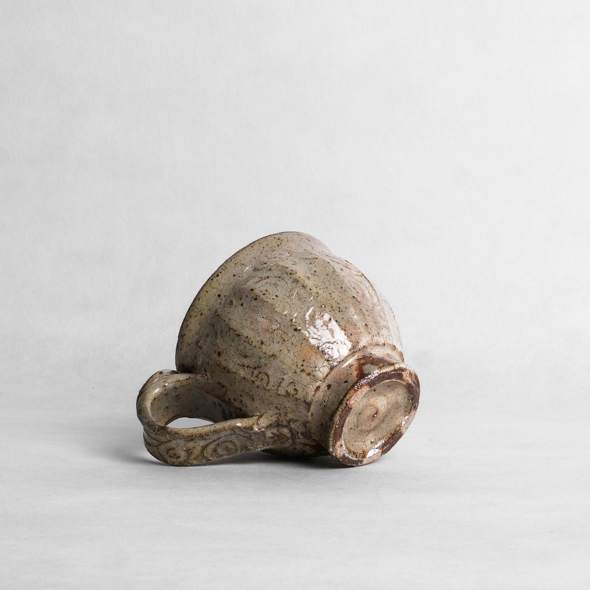 Mug - Masayuki Yamashita