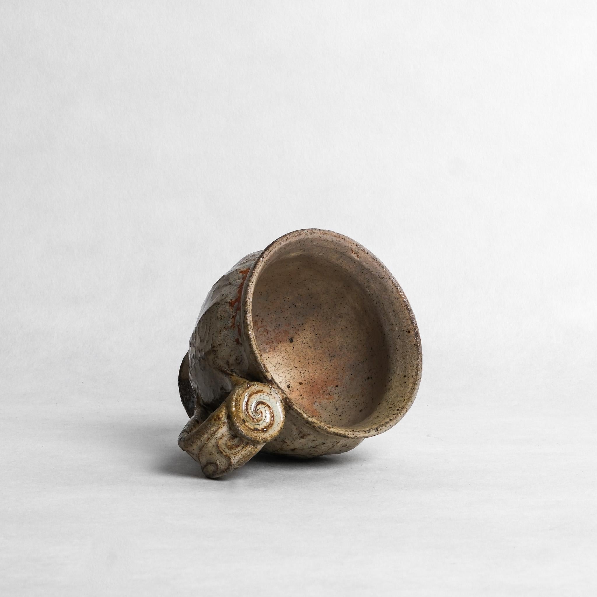 Mug - Masayuki Yamashita