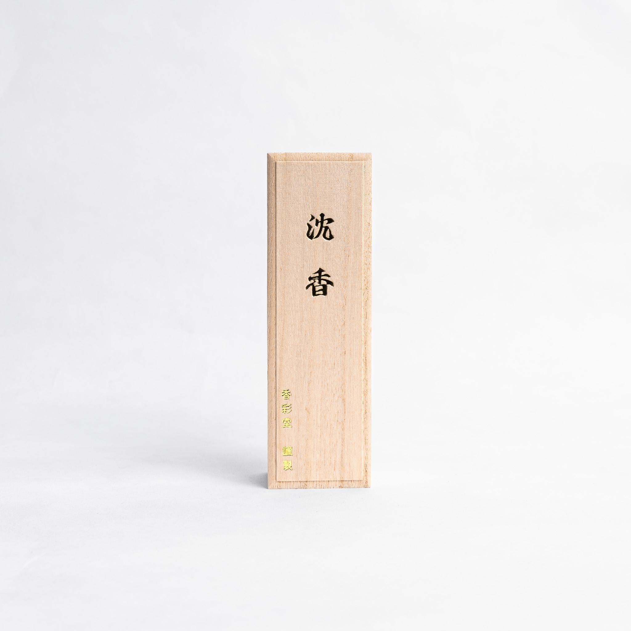 Jinko Long Incense – Kettl