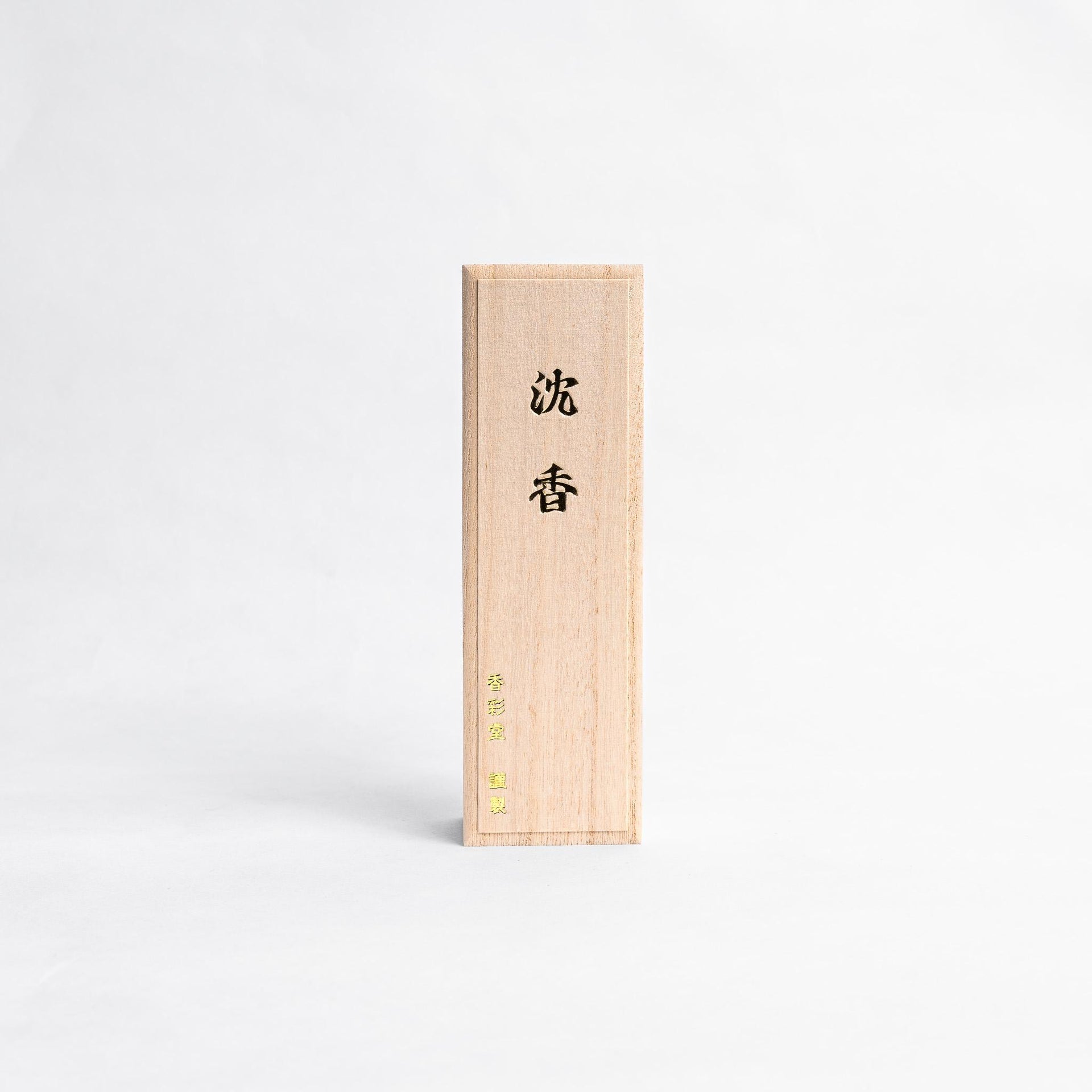 Kettl Jinko Long Incense