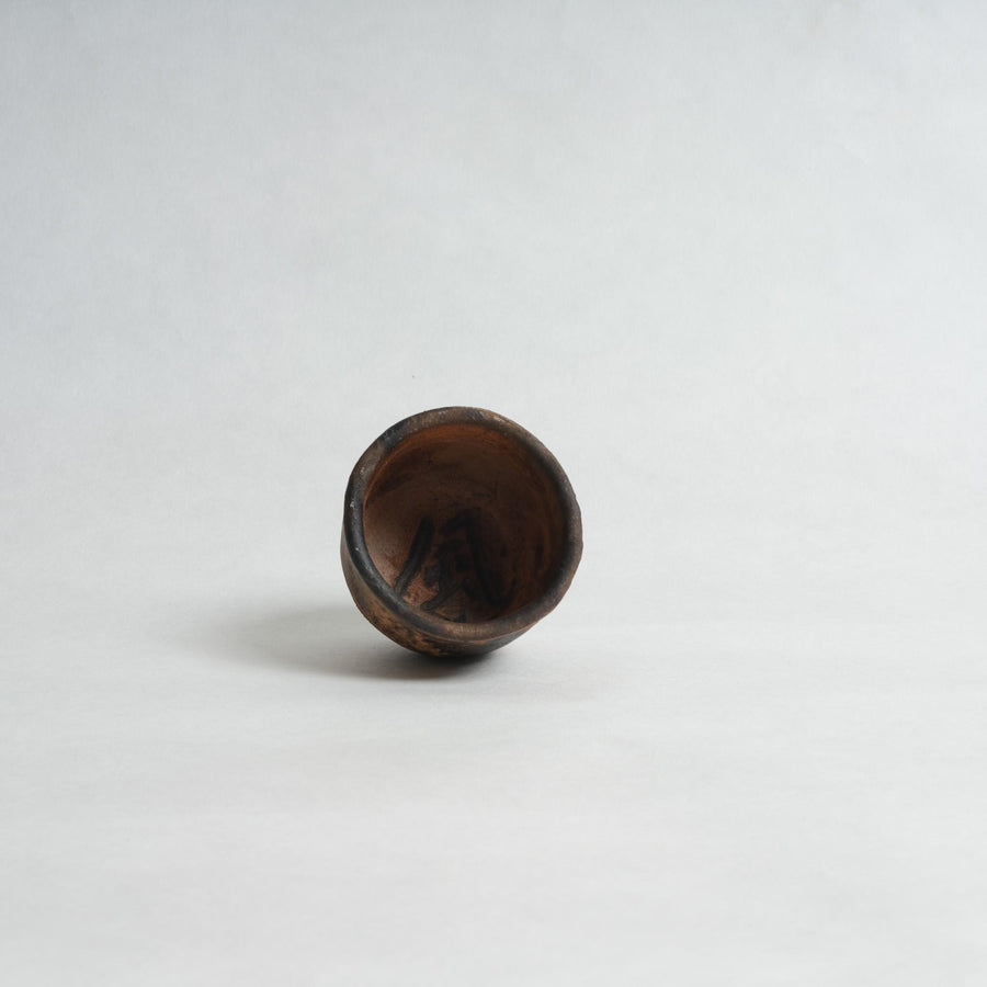 Raku Fired Yunomi  - Shigeyoshi Morioka