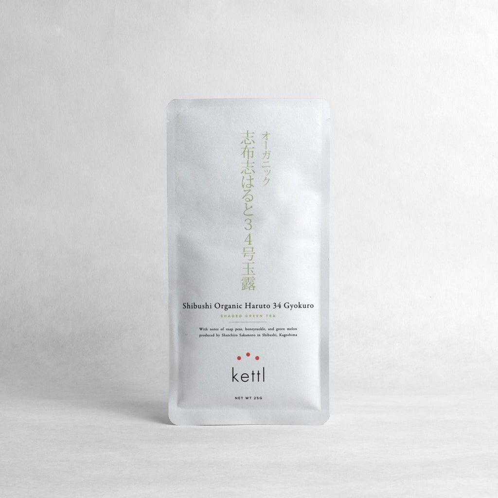 Shibushi Organic Haruto 34 Gyokuro