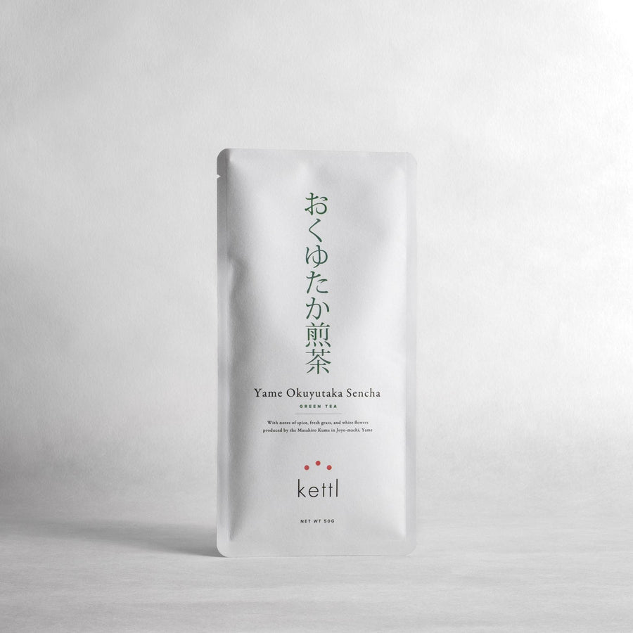 Yame Okuyutaka Sencha