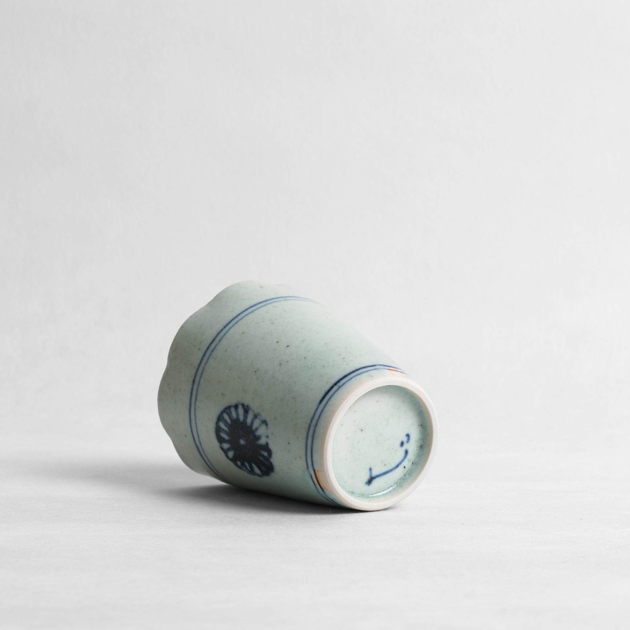 Cup No. 8 - Takaaki Yoshida – Kettl