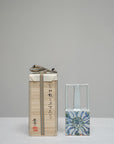 SHINGO OKA - Flower vase