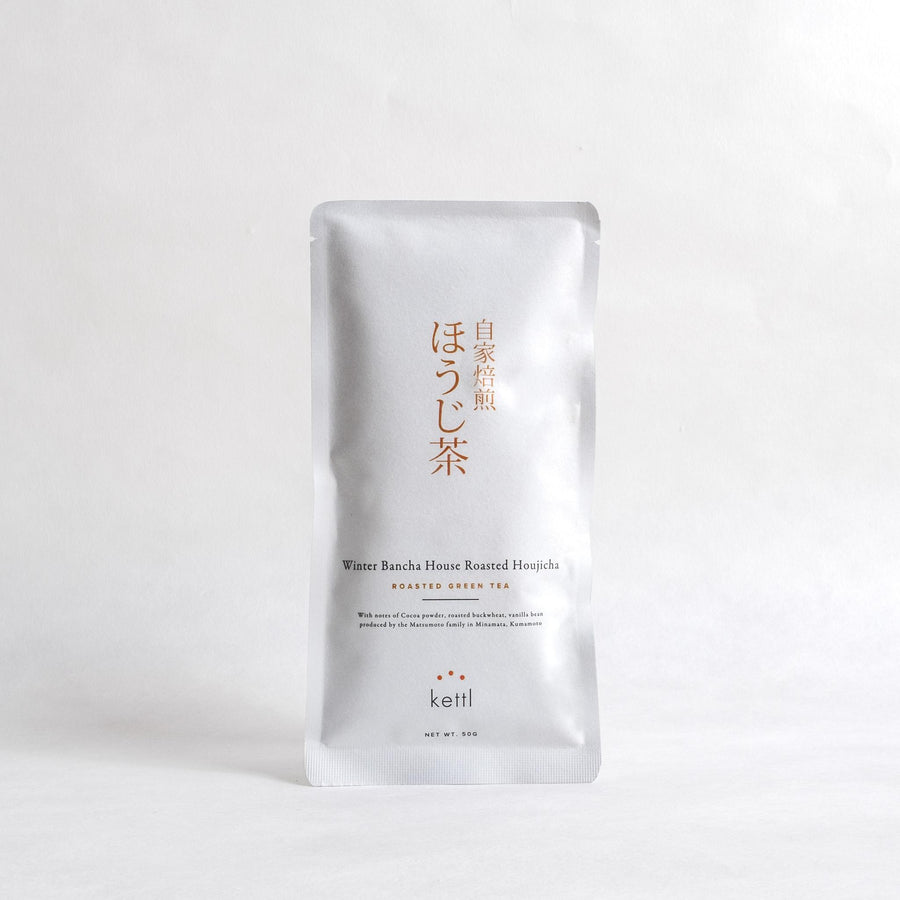 House Roasted Winter Bancha Houjicha