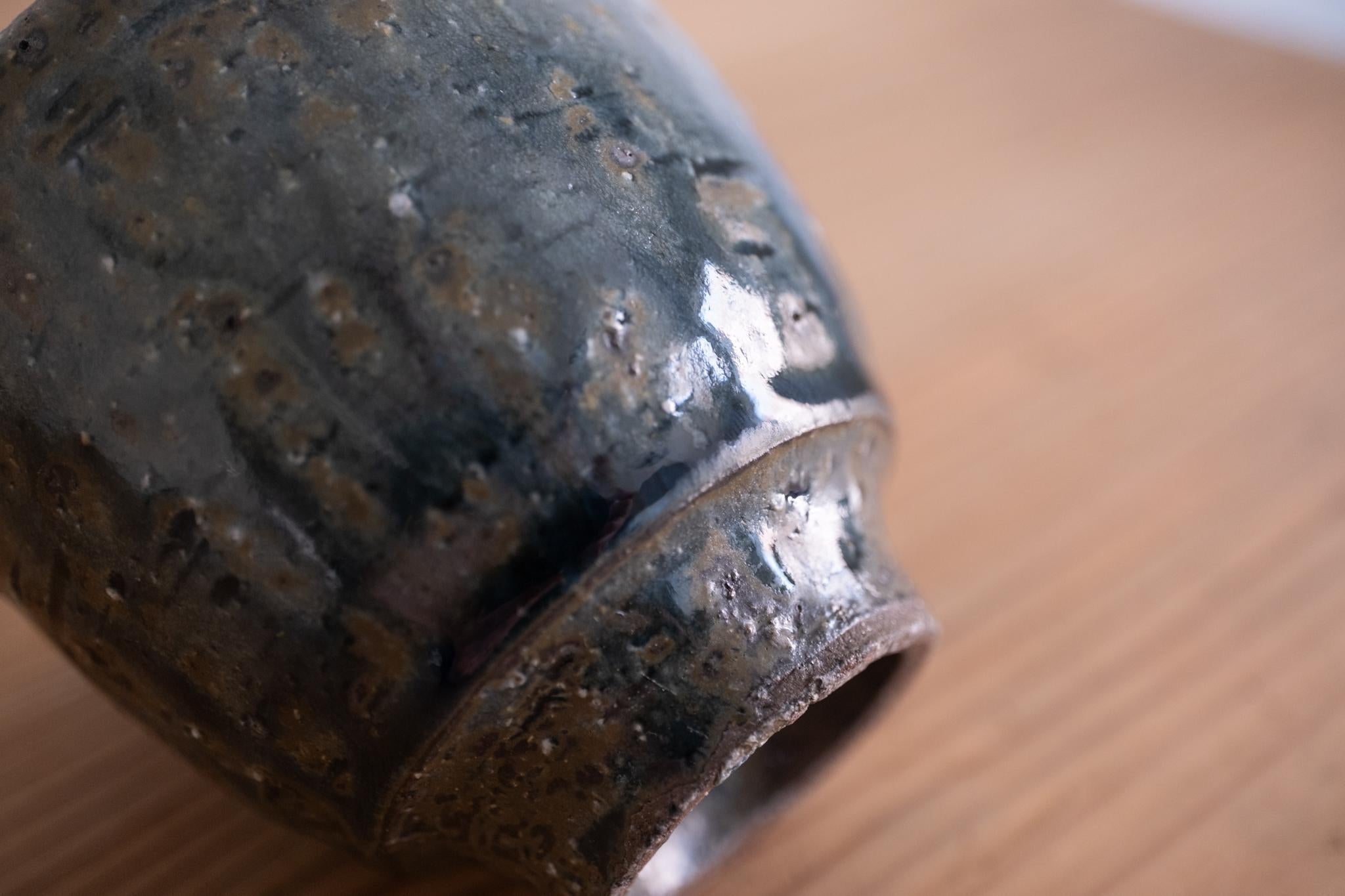 Aoi Shigaraki Yunomi