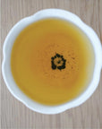 Class | Houjicha: Experience the Art of Roasting Tea