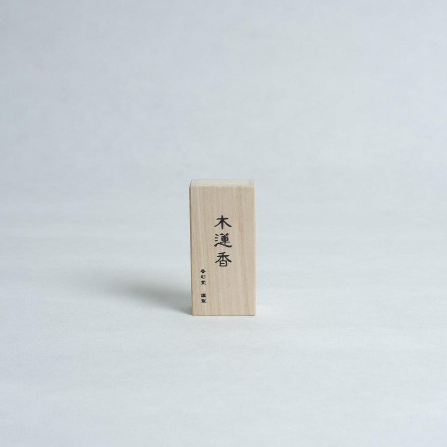 Mokuren Incense
