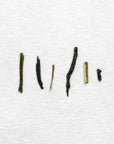 Yoshiaki Hiruma Hokumei Sencha (Pre-Order)