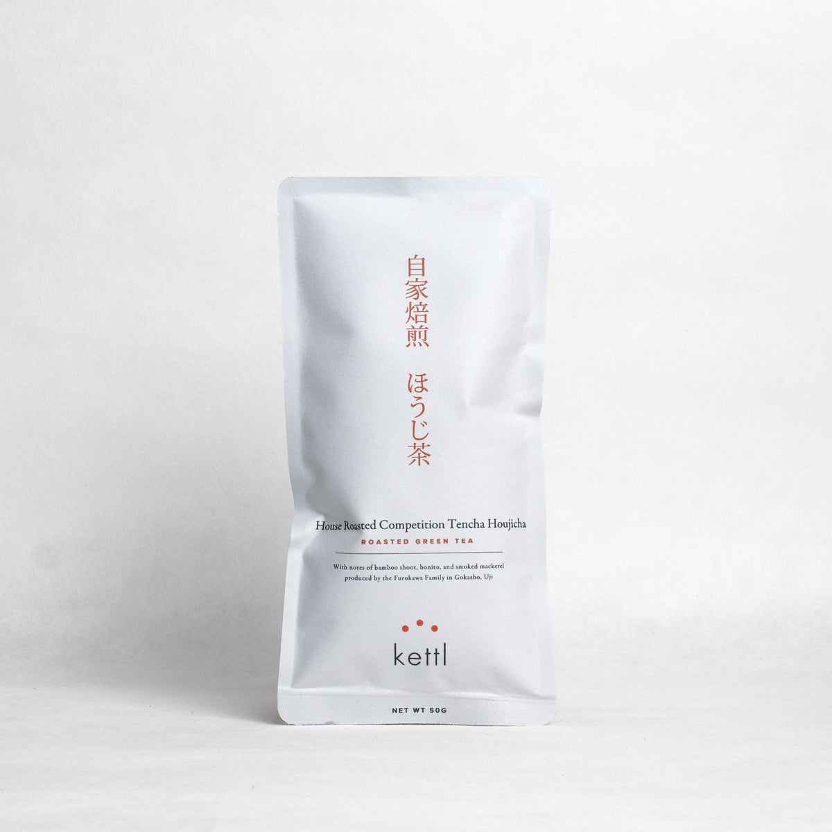 House Roasted Competition Tencha Houjicha