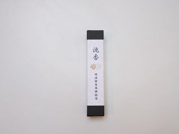 Meiji Jingu Aloeswood Incense